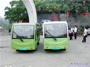  供应8座景区封闭电动旅游观光车
